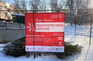 //shatura-hlam.ru/upload_images/html/max/html_m_12506_b6624333dc73e860200b9367836a9da987.jpeg 