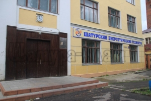 //shatura-hlam.ru/upload_images/html/max/html_m_12539_6077ac5537f1f0e263197f461995dc9197.jpeg