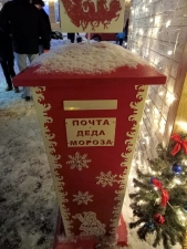 //shatura-hlam.ru/upload_images/html/max/html_m_12545_c2d04b462c43f755d0761d5bb2b648e294.jpeg 