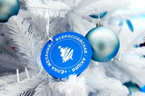 //shatura-hlam.ru/upload_images/html/max/html_m_12559_48b6a18b330e1a743bcb7895db8113dc95.jpeg 