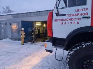 //shatura-hlam.ru/upload_images/html/max/html_m_12565_84eadf97d7cae9b0187d9679bf6ac42286.jpeg 