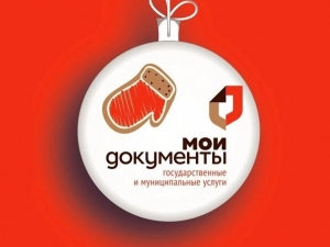 //shatura-hlam.ru/upload_images/html/max/html_m_12573_1af0e36cfb626ed622d8930598a9f52351.jpeg 