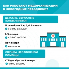 //shatura-hlam.ru/upload_images/html/max/html_m_12605_38945a9a104f41f7a15466a7409ceec998.jpeg 