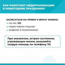 //shatura-hlam.ru/upload_images/html/max/html_m_12605_625c137144331d303e5fe9d583cdd9ef50.jpeg 