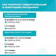//shatura-hlam.ru/upload_images/html/max/html_m_12605_a2f193daa0ba600e68ddab0fac65f3fb54.jpeg 