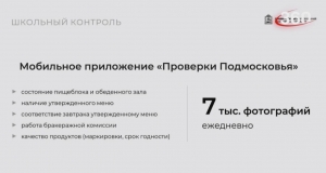 //shatura-hlam.ru/upload_images/html/max/html_m_12696_0880433f5814875ead805649807a3cc875.jpeg 