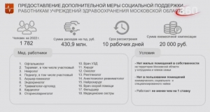 //shatura-hlam.ru/upload_images/html/max/html_m_12702_b8e1afa4f2b223ec3ff5c5f7c19e6d8216.jpeg 