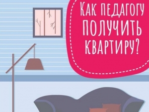 //shatura-hlam.ru/upload_images/html/max/html_m_12706_6304be29cd2a4e1ae289c6a5d1b11bc369.jpeg 