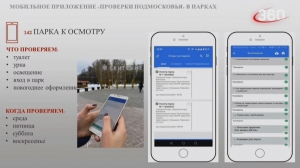//shatura-hlam.ru/upload_images/html/max/html_m_12716_2ed6e4820bcaded3684870c75d6c030f90.jpeg 