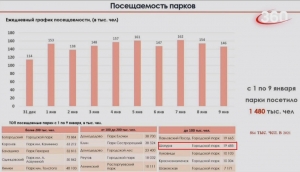 //shatura-hlam.ru/upload_images/html/max/html_m_12716_5a56afecfad68bc5756f7546e686b13641.jpeg 