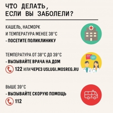 //shatura-hlam.ru/upload_images/html/max/html_m_12787_9cdf1d65e82b363a40c3a626a3a36d3574.jpeg 