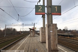 //shatura-hlam.ru/upload_images/html/max/html_m_12789_aeed8ffc10e29cc3ec13ae5c543ffe4d88.jpeg 