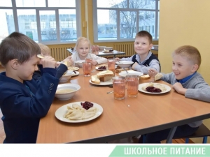 //shatura-hlam.ru/upload_images/html/max/html_m_12801_5c5151d5478fe082f971282c2e89d22093.jpeg 