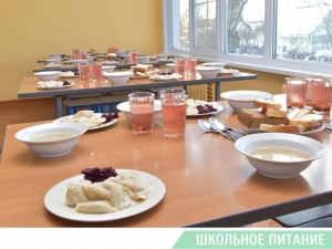 //shatura-hlam.ru/upload_images/html/max/html_m_12801_c1a3b78f88d83bfb4c30c2340962701d29.jpeg 