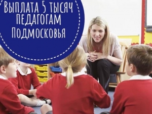 //shatura-hlam.ru/upload_images/html/max/html_m_12816_e9d55158ed54eaba97b711fed39936c555.jpeg 
