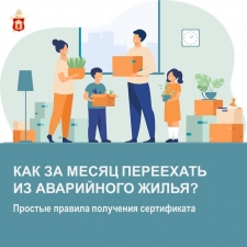 //shatura-hlam.ru/upload_images/html/max/html_m_12877_30d7b4f32005b0c24403831ee0b4b78193.jpeg 
