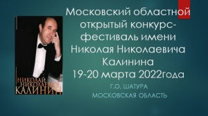 //shatura-hlam.ru/upload_images/html/max/html_m_12886_8e3f33ade80c24db7ccdfb6f5f45c8d270.jpeg 