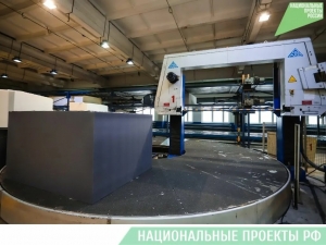 //shatura-hlam.ru/upload_images/html/max/html_m_12901_2681fec321414f91ab2bd08374dc3dfa49.jpeg 