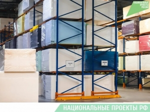 //shatura-hlam.ru/upload_images/html/max/html_m_12901_4c00c516eebfa0e0872490b0e350b7fa96.jpeg 