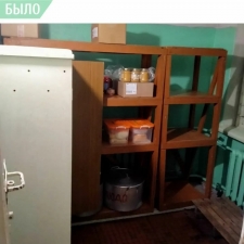 //shatura-hlam.ru/upload_images/html/max/html_m_12906_73582292da92bc764db6e47f6a754e9436.jpeg 