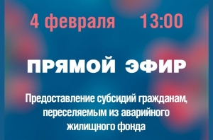 //shatura-hlam.ru/upload_images/html/max/html_m_12912_df14d2b84542b30c2cfccf40c566e53699.jpeg 