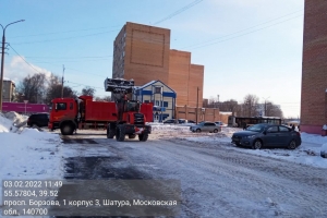 //shatura-hlam.ru/upload_images/html/max/html_m_12914_9008fd39cad4d6e933fea156eb6f54e419.jpeg 