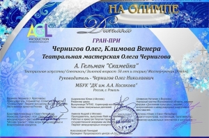 //shatura-hlam.ru/upload_images/html/max/html_m_12924_4c1ddbb6b8fcc48ec1be3456dd87922733.jpeg 