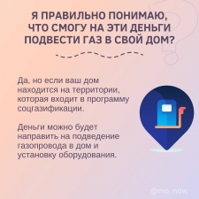//shatura-hlam.ru/upload_images/html/max/html_m_12928_1f1196e20737e581b6154e5f1bb506dc28.jpeg 