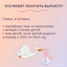 //shatura-hlam.ru/upload_images/html/max/html_m_12928_78e33ea19a542cdb442e2a57004f7e2f84.jpeg 