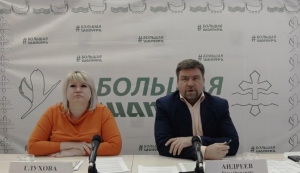 //shatura-hlam.ru/upload_images/html/max/html_m_12929_22075cfe23fdc65229e4d820f7c32a0251.jpeg 