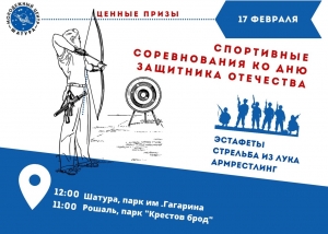 //shatura-hlam.ru/upload_images/html/max/html_m_12956_80b03d0d5b1e6d58e03bcd6dd32d93d893.jpeg 