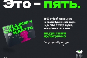 //shatura-hlam.ru/upload_images/html/max/html_m_12972_ec06bcfdb4e9814e67af91881ce59c0997.jpeg 
