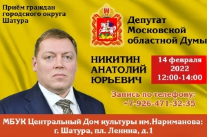 //shatura-hlam.ru/upload_images/html/max/html_m_12979_daa6cddf019bf1383ce090122477c36629.jpeg 