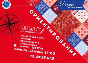 //shatura-hlam.ru/upload_images/html/max/html_m_13036_85bce605a9e5cefff81ebdb8b5bea56464.jpeg 