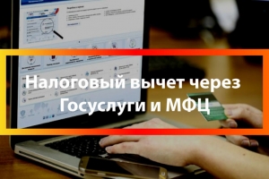 //shatura-hlam.ru/upload_images/html/max/html_m_13056_2236e7c80d5d9d77ee00f4d3b9f63e8958.jpeg 