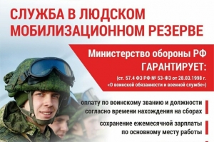 //shatura-hlam.ru/upload_images/html/max/html_m_13068_68bfad8833de9c429c893bb6d4765b0e79.jpeg 