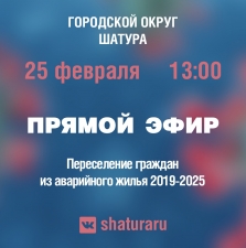 //shatura-hlam.ru/upload_images/html/max/html_m_13088_40d7945d20c34c35564eeedf370f4def14.jpeg 