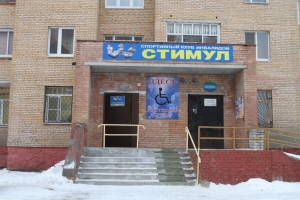 //shatura-hlam.ru/upload_images/html/max/html_m_13094_e2818b745c2e6a0e6079f330b24a90e541.jpeg 