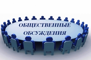 //shatura-hlam.ru/upload_images/html/max/html_m_13100_bf30a831cf7d37a36634f9a679fd51eb49.jpeg 