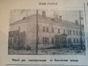//shatura-hlam.ru/upload_images/html/max/html_m_13101_5db835c6667078c3c8dfc240ff0eb04224.jpeg 
