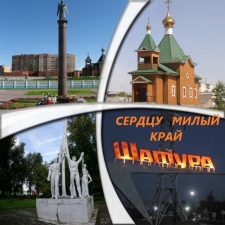 //shatura-hlam.ru/upload_images/html/max/html_m_13129_60fd62c4be152b5d05bcc43c834d2b6451.jpeg 