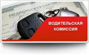 //shatura-hlam.ru/upload_images/html/max/html_m_13155_889c66368b03def08e7fe3ab68d4cc4833.jpeg 