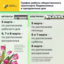 //shatura-hlam.ru/upload_images/html/max/html_m_13175_85264a12019f2c4bce1668560a602d6484.jpeg 