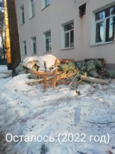 //shatura-hlam.ru/upload_images/html/max/html_m_13184_7b272c1b864a041b73457f98457b3d4064.jpeg 