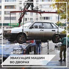//shatura-hlam.ru/upload_images/html/max/html_m_13186_e3136065b502ca829fc78e3ccf4d0a8184.jpeg 