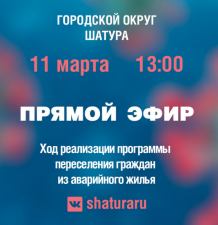//shatura-hlam.ru/upload_images/html/max/html_m_13221_e02a198822429541a665b2e402d63d2886.png 
