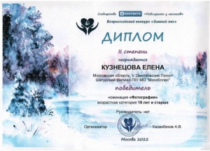 //shatura-hlam.ru/upload_images/html/max/html_m_13222_5fffa6839deba3758b29261bf30c01b378.jpeg 
