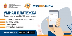 //shatura-hlam.ru/upload_images/html/max/html_m_13240_9ef2dc4d5845f7895f3bb06c99d6c6c782.jpeg 