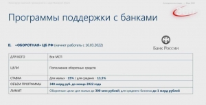 //shatura-hlam.ru/upload_images/html/max/html_m_13254_4523500962e5ef586c8d05b1e47b0f9f60.jpeg 