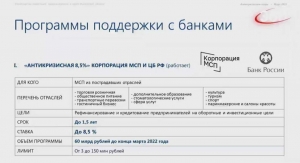 //shatura-hlam.ru/upload_images/html/max/html_m_13254_b66382e0d1d43fc81930f9dfc0aa705792.jpeg 
